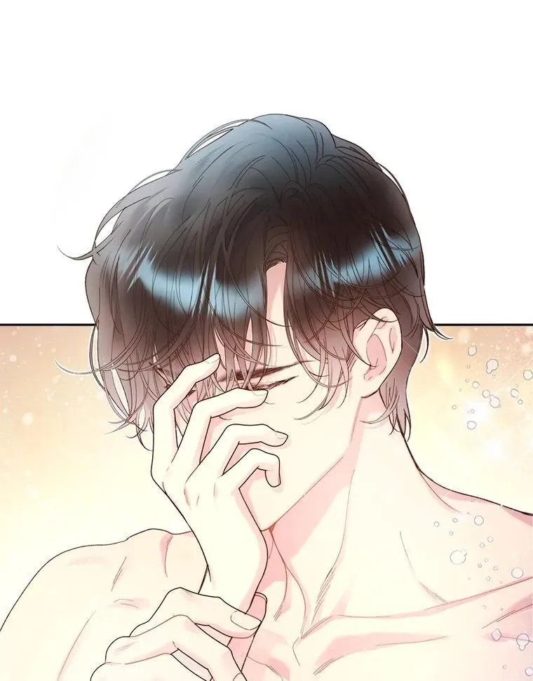98.又见海蒂 第12页