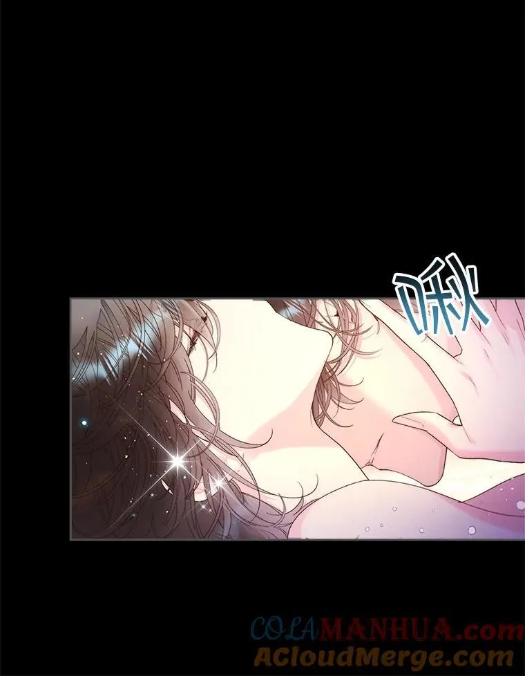 98.又见海蒂 第22页