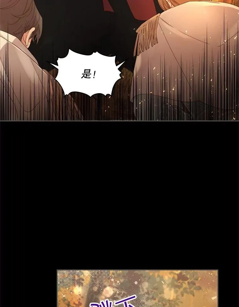99.找到家中 第56页