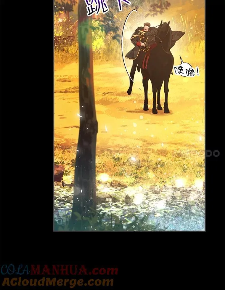 99.找到家中 第57页