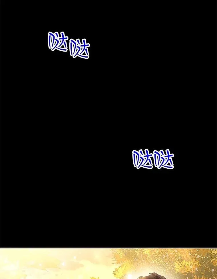 99.找到家中 第58页