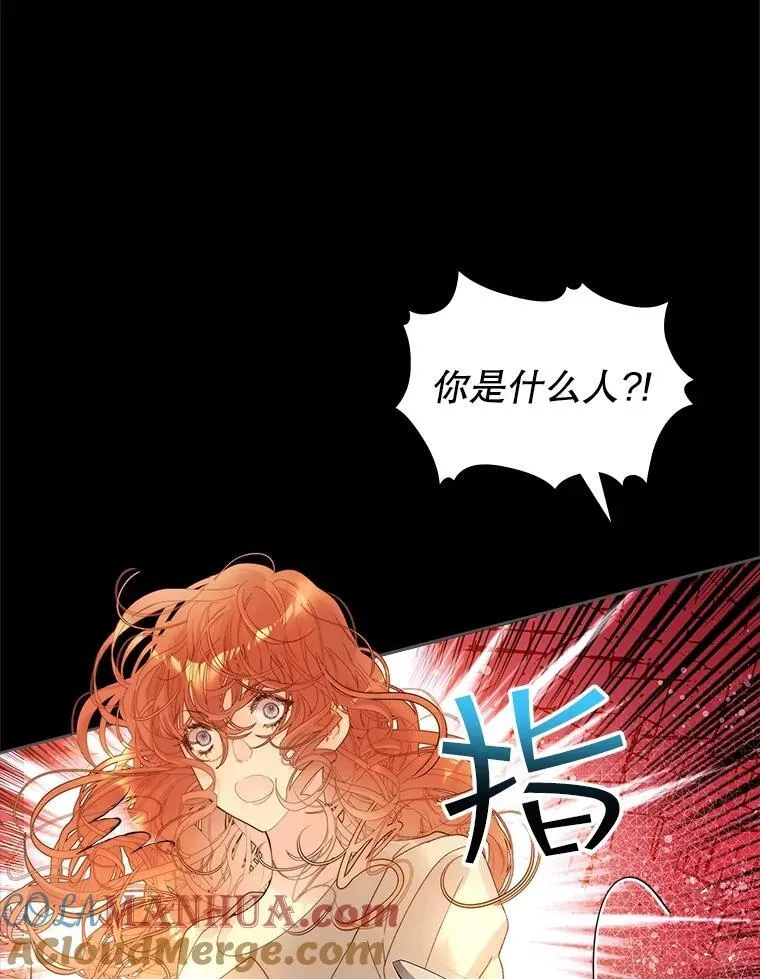 99.找到家中 第61页