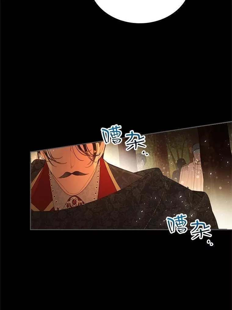 99.找到家中 第72页