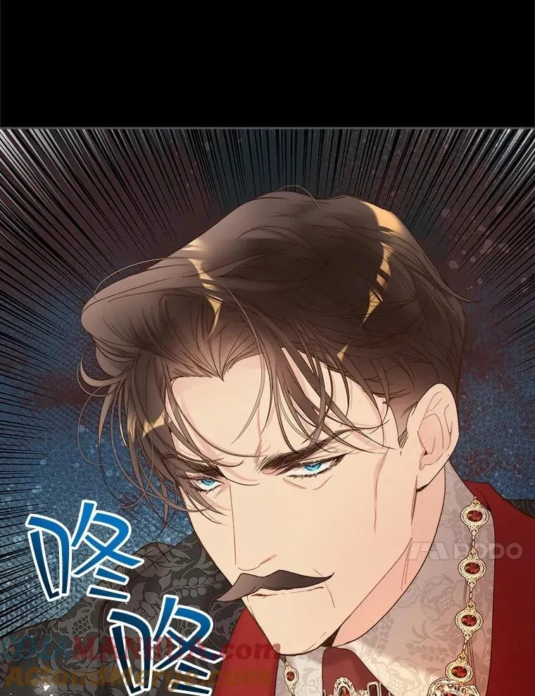 99.找到家中 第73页