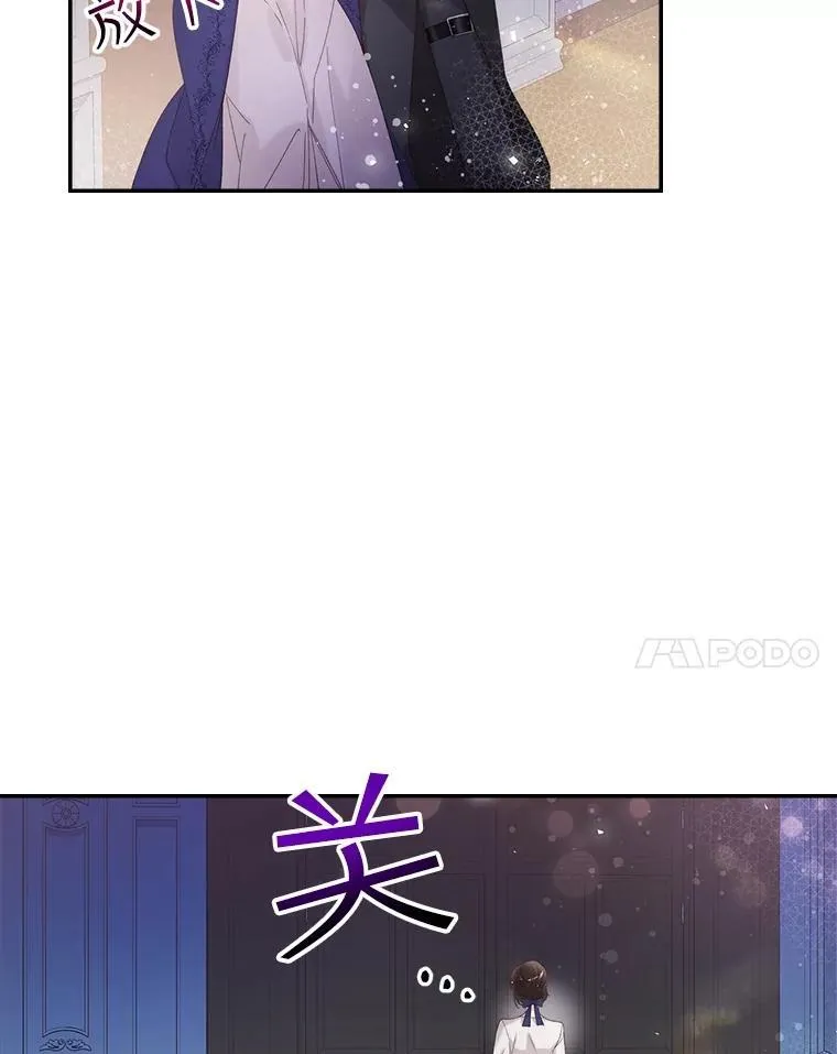99.找到家中 第96页