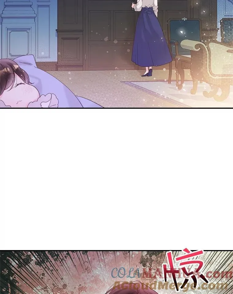 99.找到家中 第97页