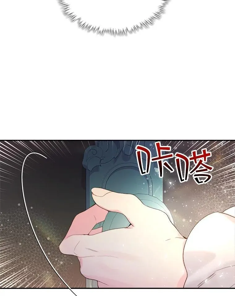 99.找到家中 第99页