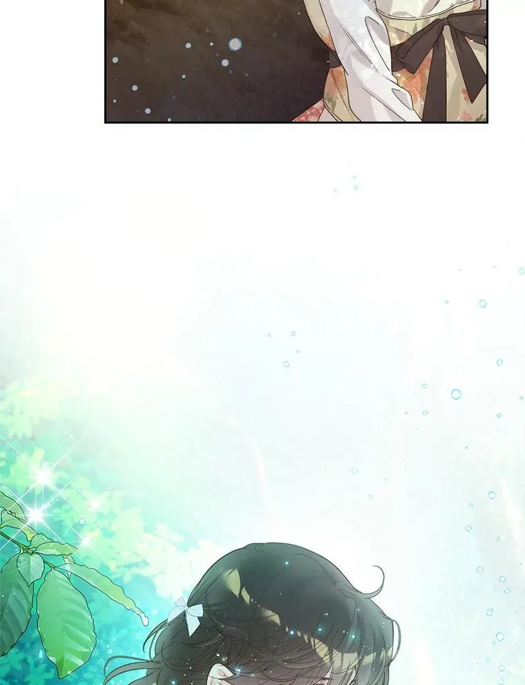 101.杀掉我离开 第27页