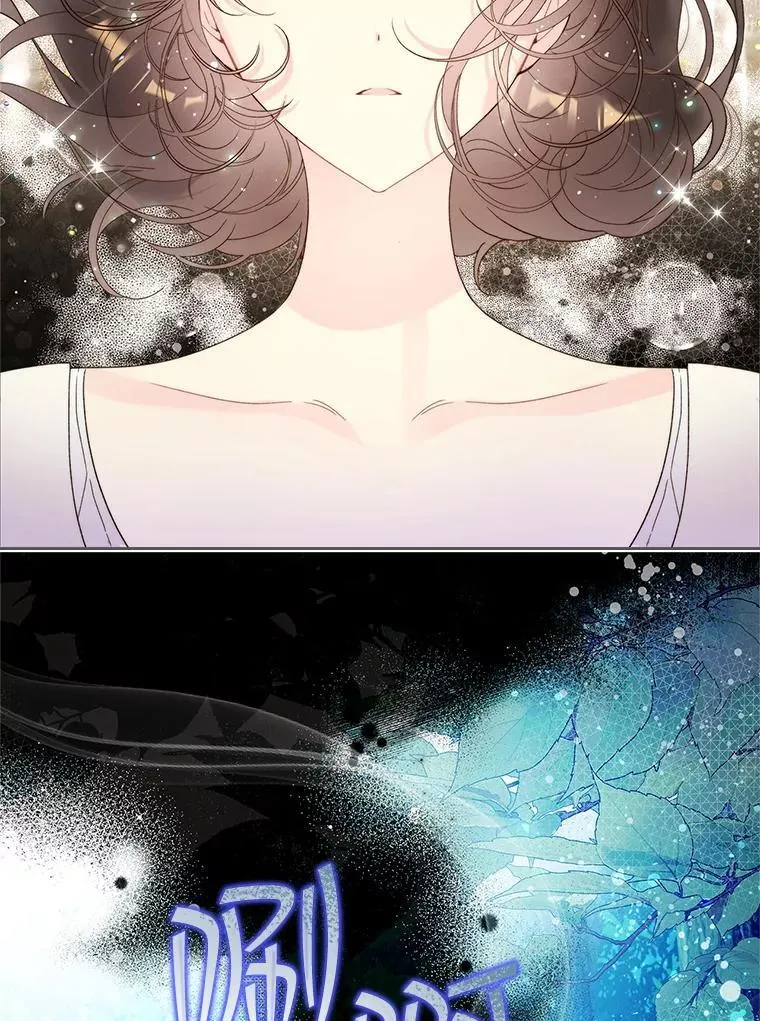 101.杀掉我离开 第39页