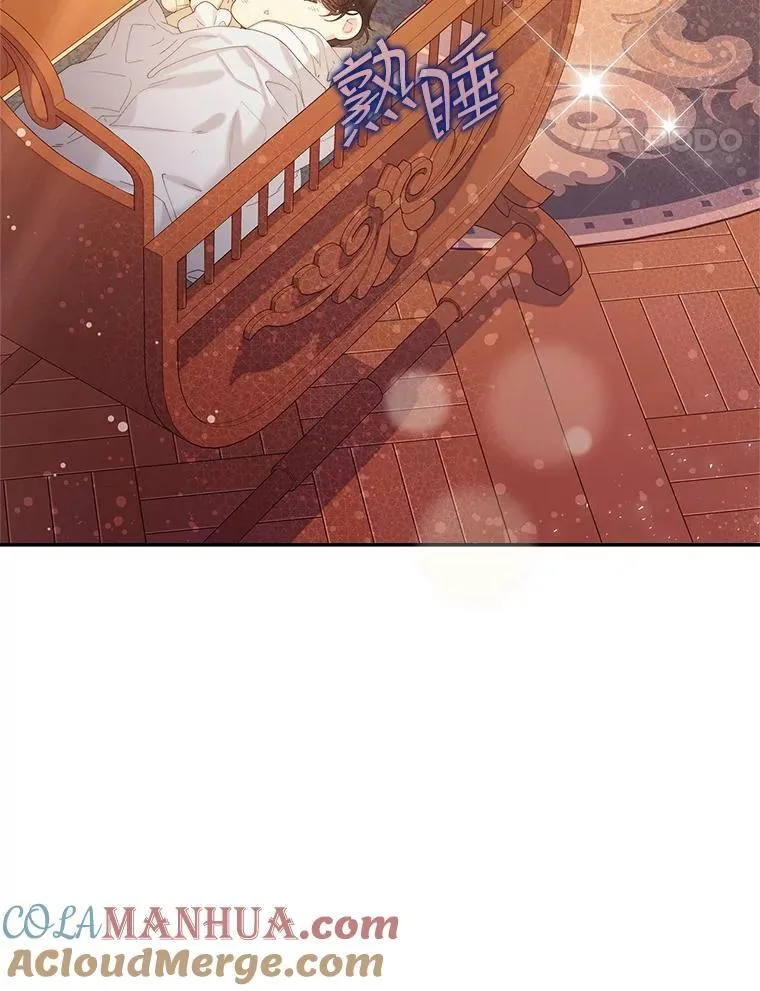 102.说明真相 第19页