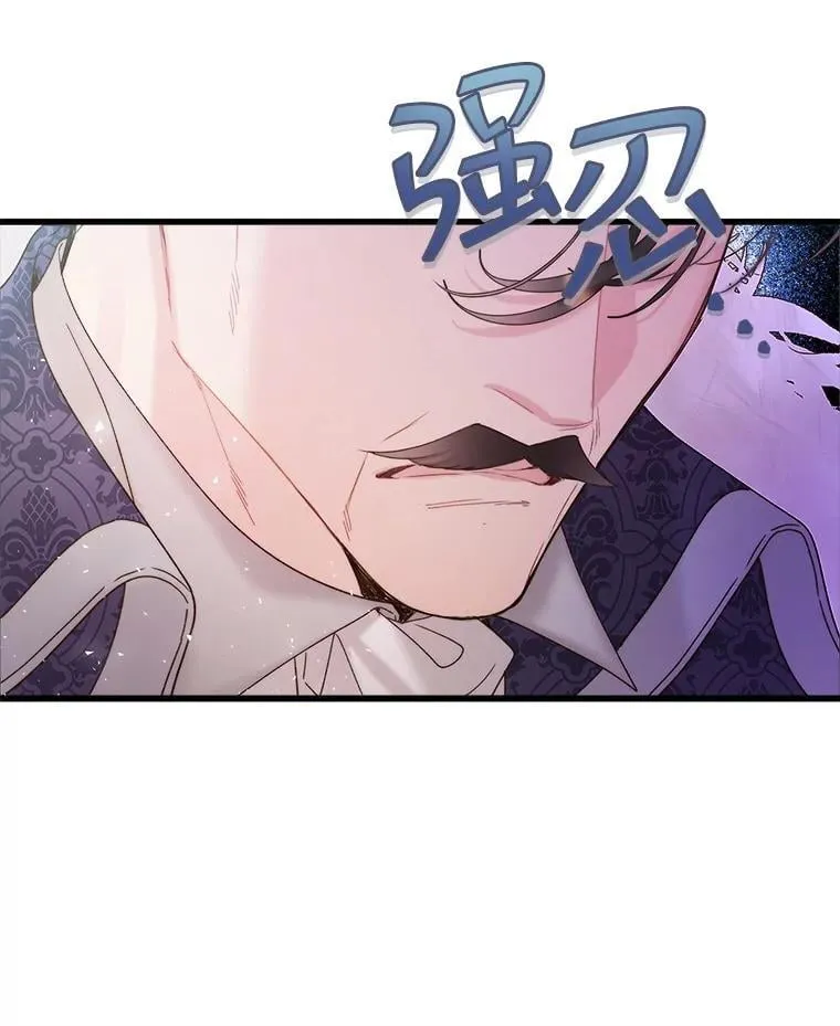 103.让步 第53页