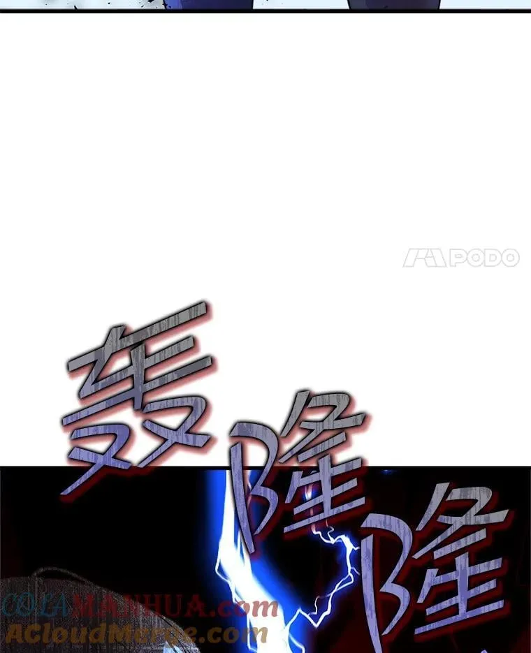 103.让步 第91页
