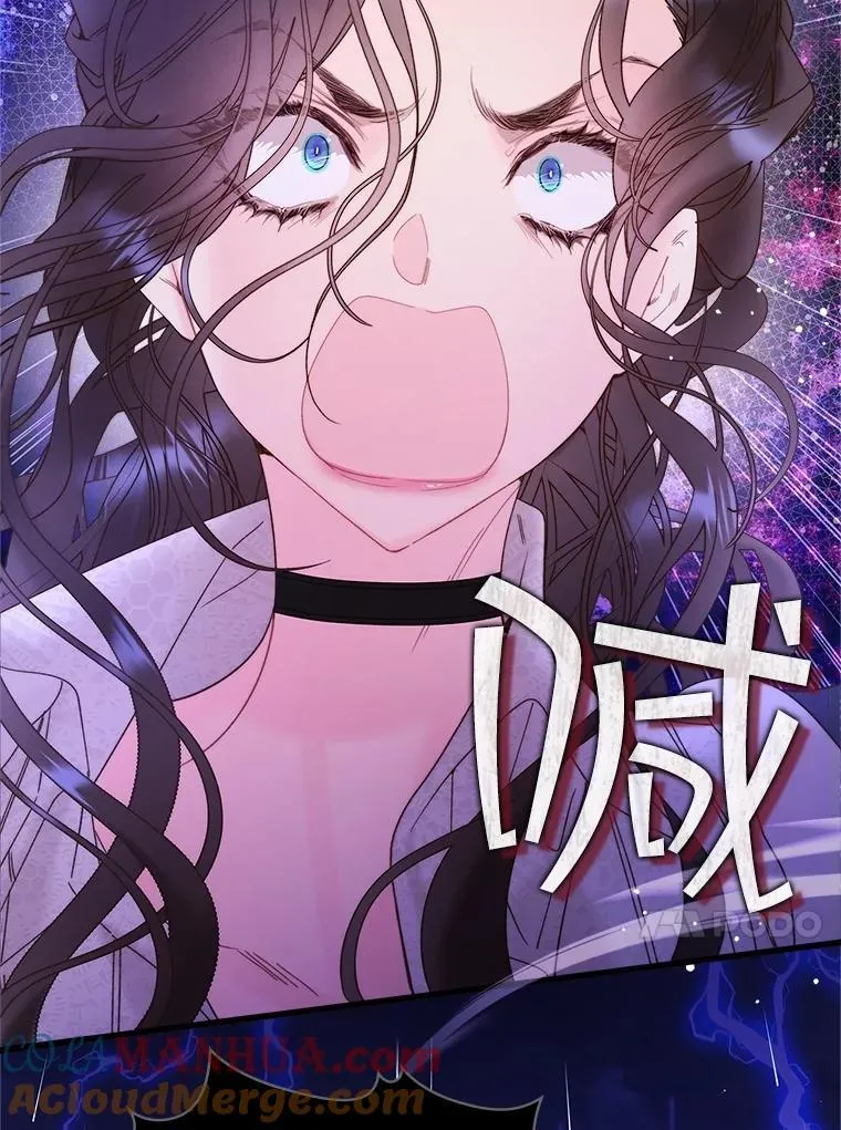 104.见到父亲 第64页