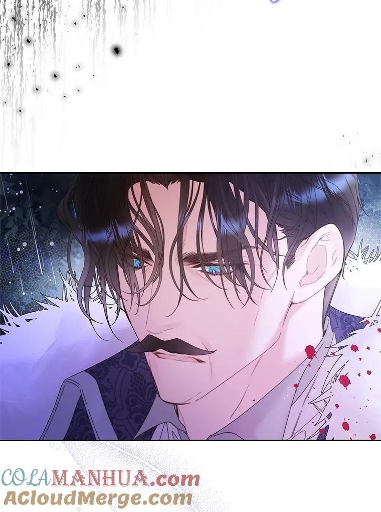 105.吉伯特之死 第9页