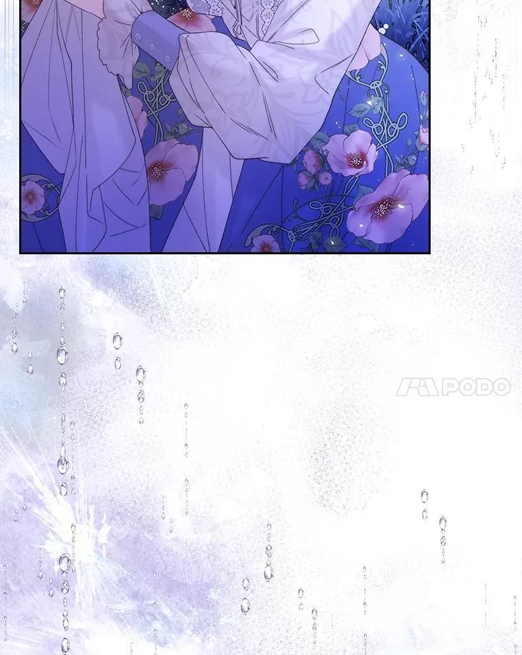 105.吉伯特之死 第43页