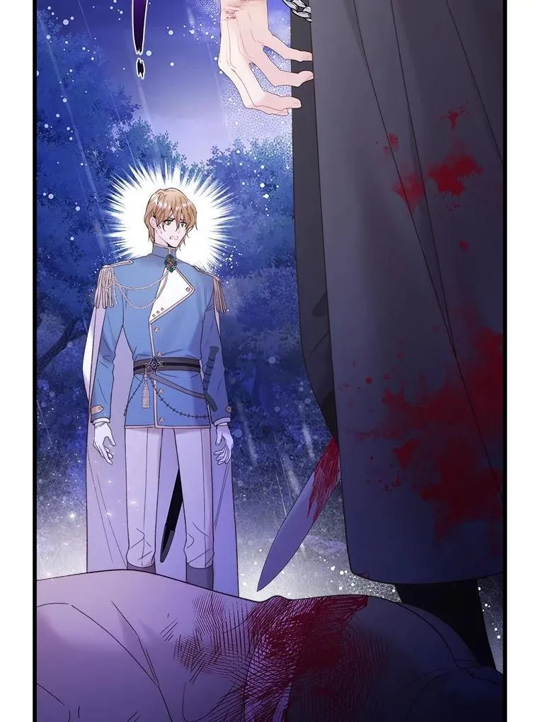 105.吉伯特之死 第118页