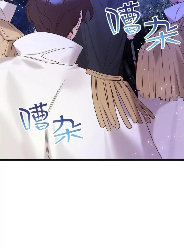 105.吉伯特之死 第122页