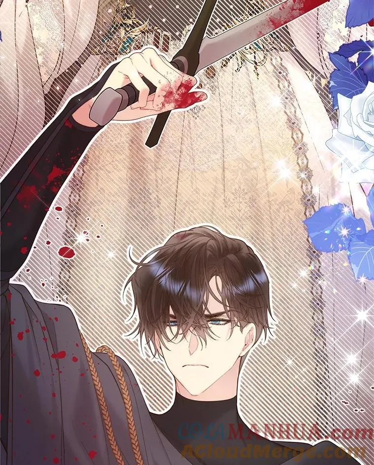 105.吉伯特之死 第125页