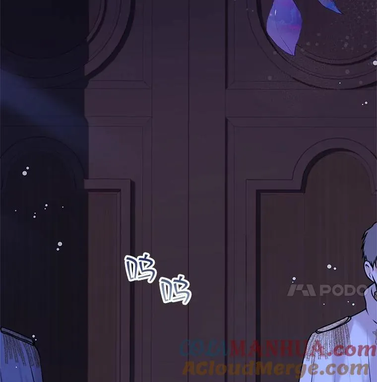 106.父子谈话 第105页