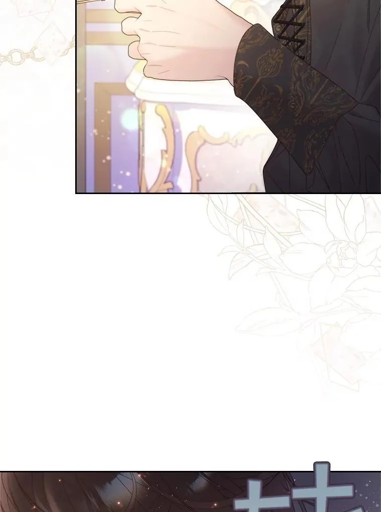 107.莱娜发烧 第26页