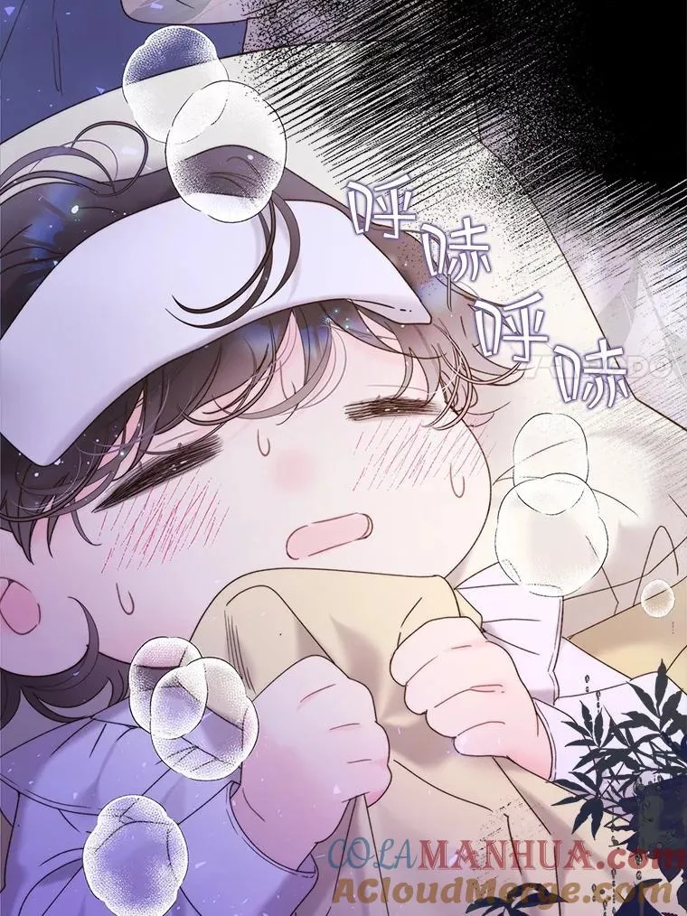 107.莱娜发烧 第97页