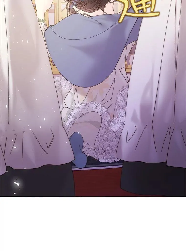 107.莱娜发烧 第115页