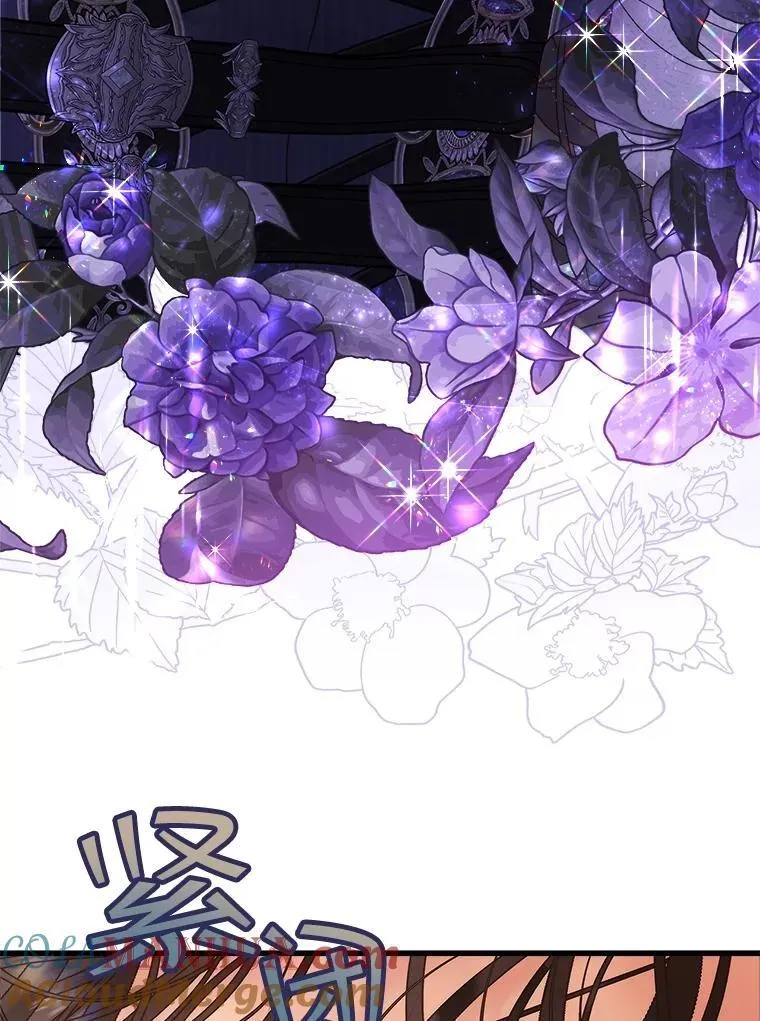 108.成为爷爷 第81页