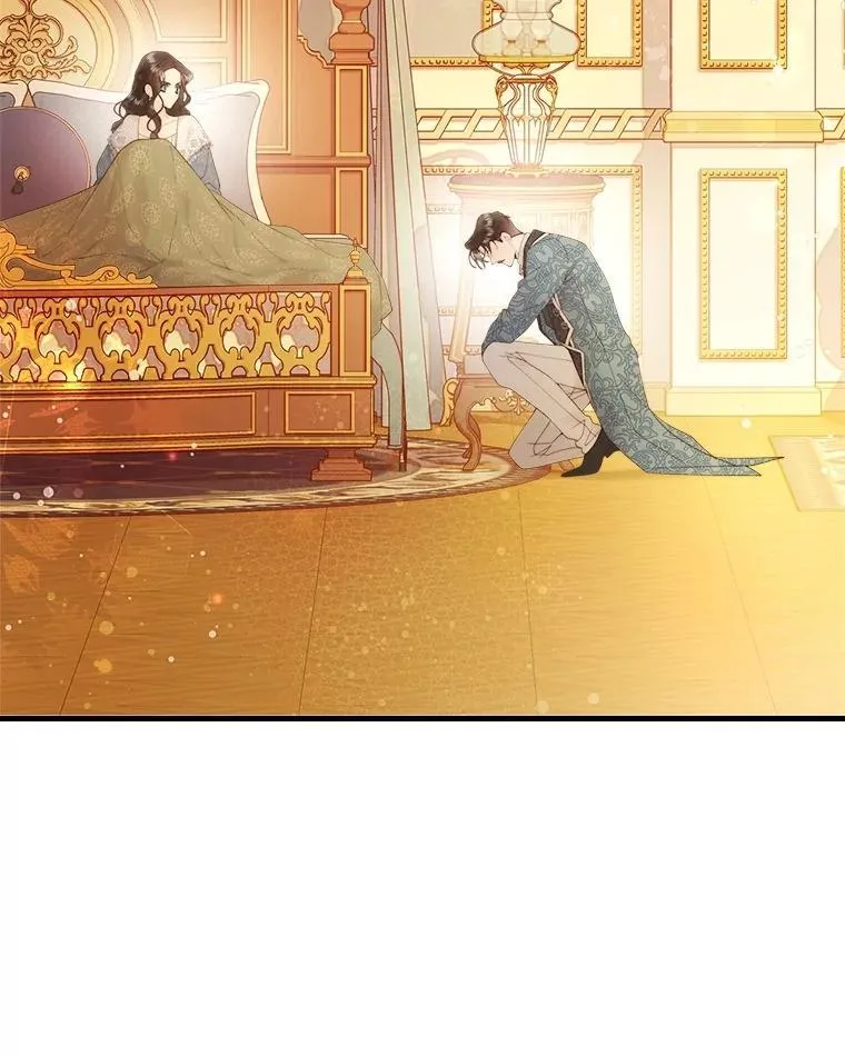 109.殿下的礼物 第10页