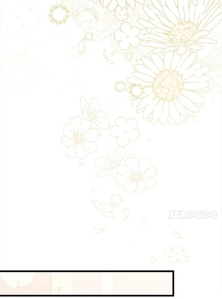109.殿下的礼物 第91页