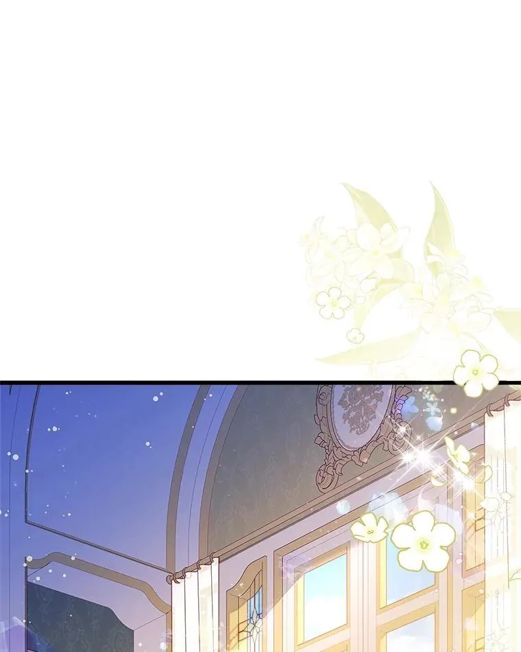110.变回公主 第16页