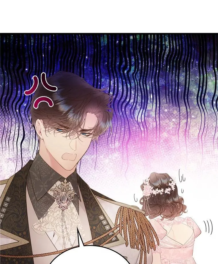 110.变回公主 第42页
