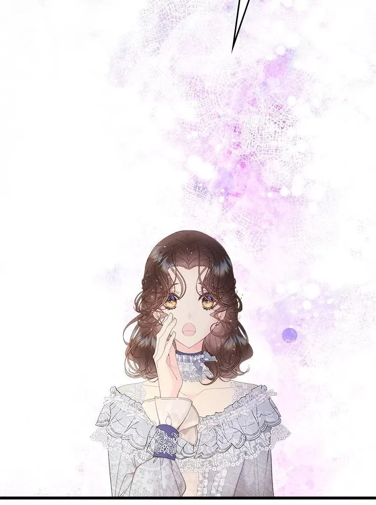 110.变回公主 第86页