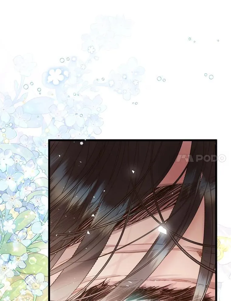 110.变回公主（本季完） 第10页