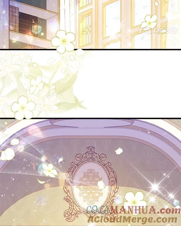 110.变回公主（本季完） 第17页