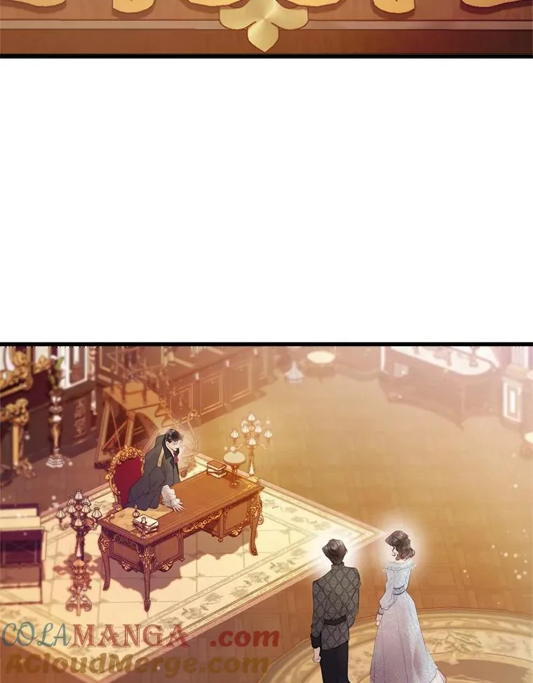 111.答应结婚 第5页