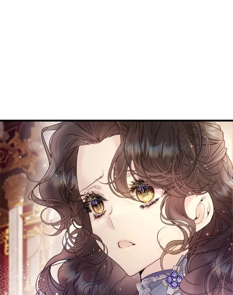 111.答应结婚 第16页
