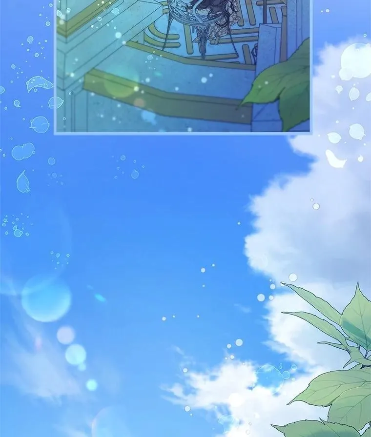 111.答应结婚 第118页
