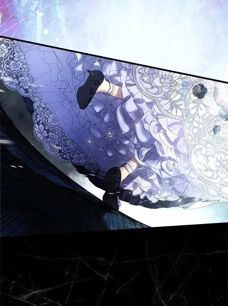 113.袒露心声 第26页