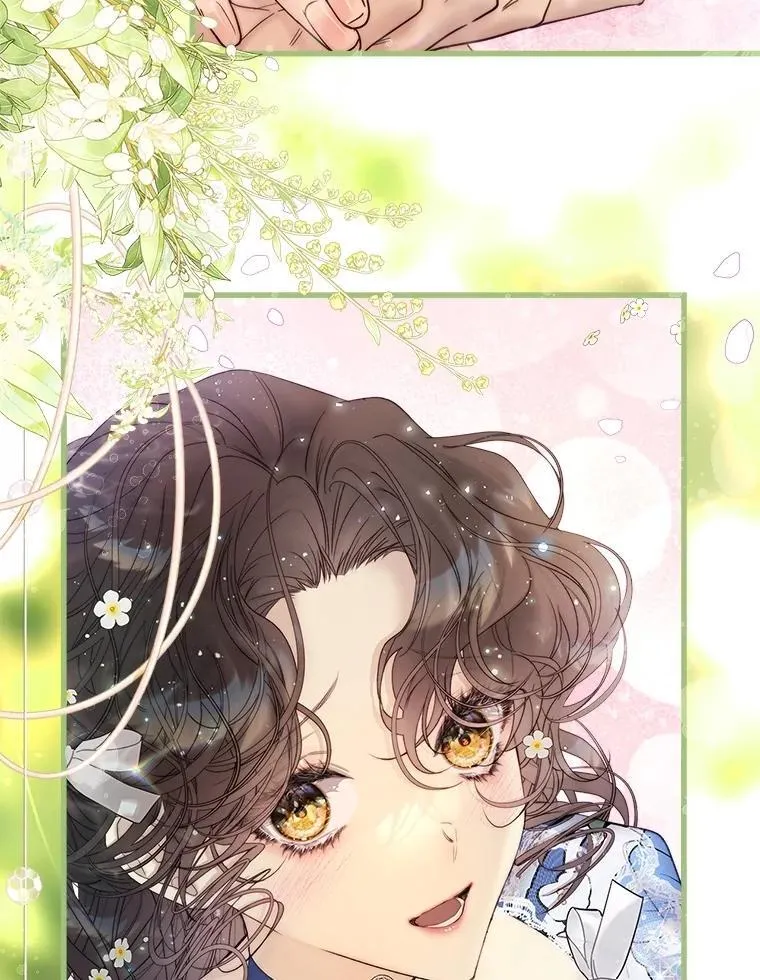 113.袒露心声 第78页