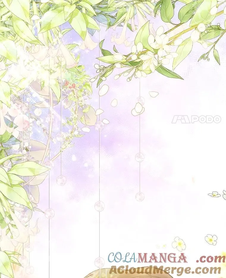 113.袒露心声 第109页