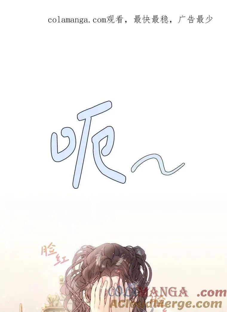 116.重大决定 第1页
