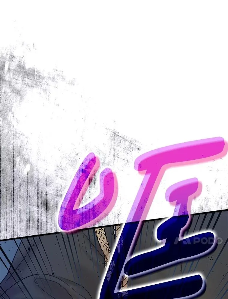 116.重大决定 第72页