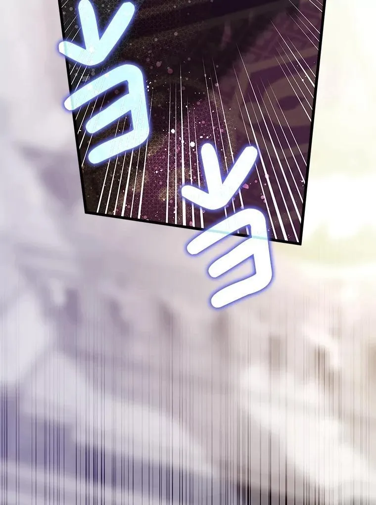 116.重大决定 第99页