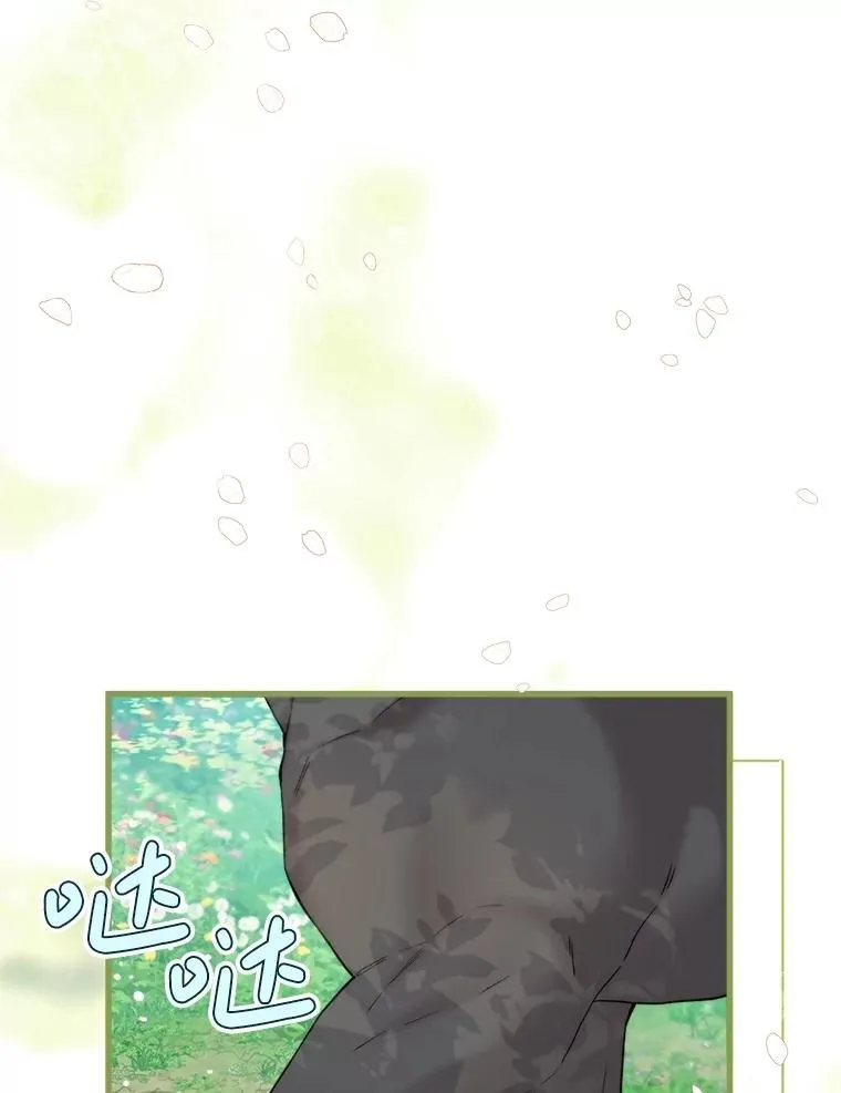 116.重大决定 第148页