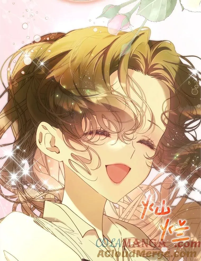 117.吃醋 第25页