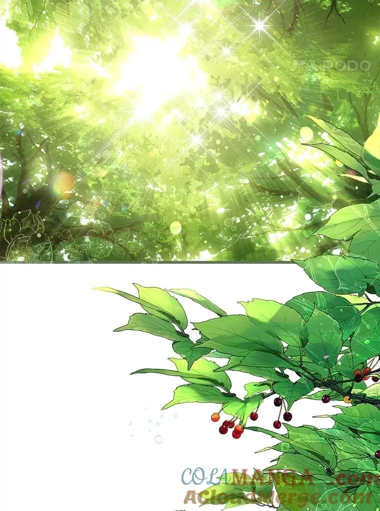 117.吃醋 第41页