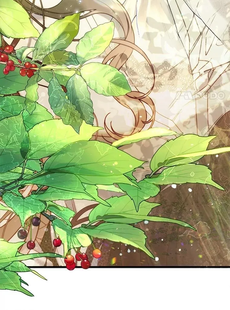 117.吃醋 第44页