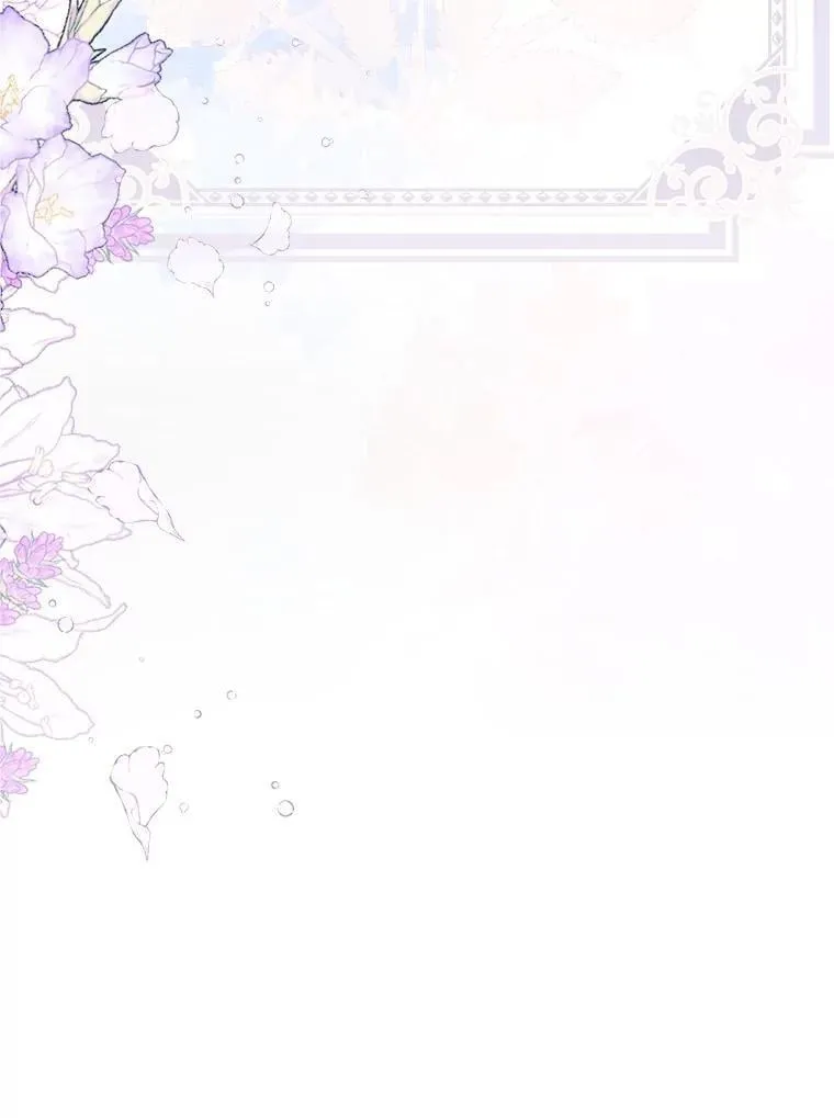 117.吃醋 第46页