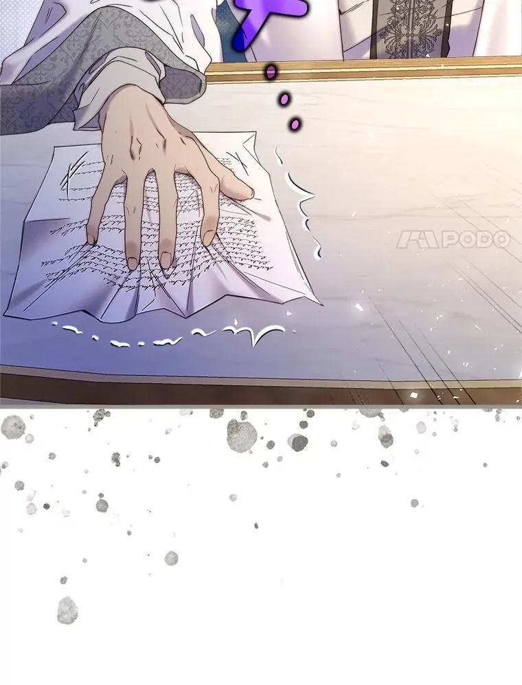 117.吃醋 第82页
