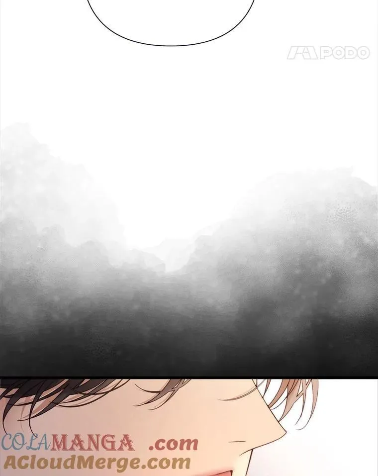 117.吃醋 第89页